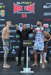 Бургас - Официален кантар за MAX FIGHT 66