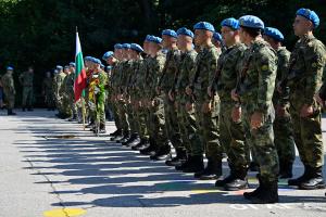 Пловдив - Честване 189-ата годишнина от рождението на Апостола