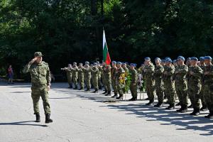 Пловдив - Честване 189-ата годишнина от рождението на Апостола