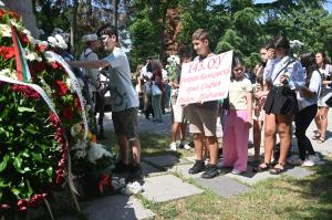 София – Честване пред паметника на Васил Левски