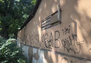 София – Разруха на минералната баня в Княжево