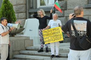 София - Протест против самолетите на САЩ на летище Безмер