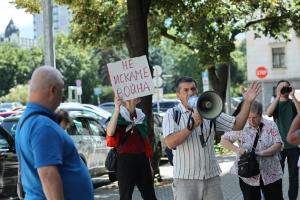 София - Протест против самолетите на САЩ на летище Безмер
