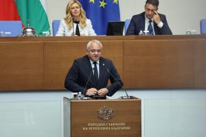 София - Заседание на Народното събрание