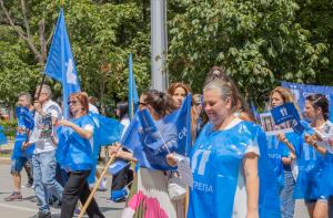 София - Протест на служители на 'Бул Био'