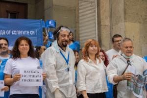 София - Протест на служители на 'Бул Био'