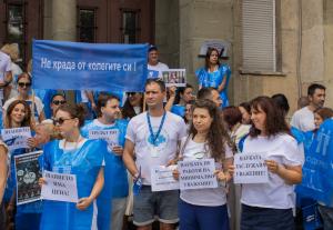 София - Протест на служители на 'Бул Био'