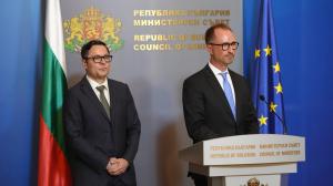 София -Среща в МС с Рейнметал