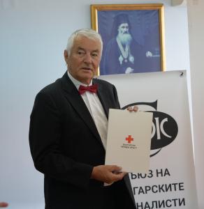 София - Подписване на договор между БЧК и СБЖ