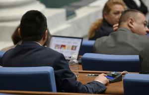 София - Петъчно заседание на Народното събрание