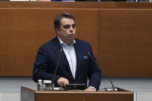 София - Петъчно заседание на Народното събрание