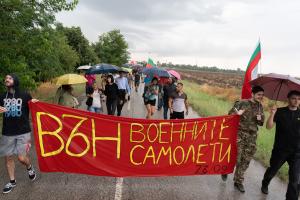 Безмер - Протест пред авиобазата