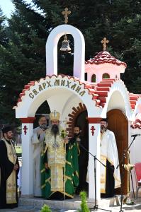 София - Отбелязване 145 г. от създаването на Жандармерията