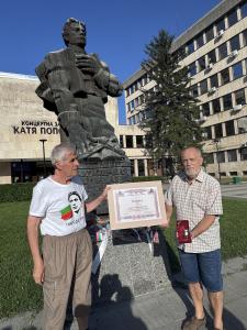 Плевен - Васил Копчев носител на награда на фондация ''Васил Левски''