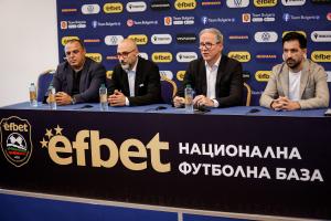 София - Представиха новия председател на съдийската комисия към БФС