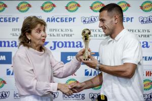 София - Наградиха Димитър Костадинов от ФК Локомотив (София) за играч на 1-ви кръг в Efbet лига