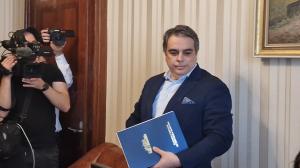 София - ПП - среща с президента за вето върху бюджета