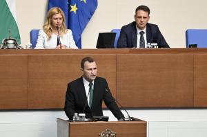 Заседание на Народното събрание, обсъждат се правилата за избор на ръководство на НЗОК
