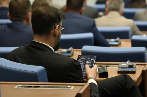 София - Заседание на Народното събрание