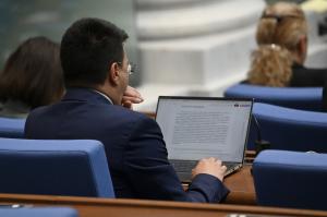 София - Заседание на Народното събрание