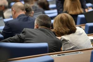 София - Заседание на Народното събрание