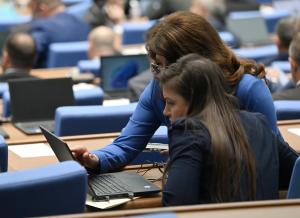 София - Заседание на Народното събрание