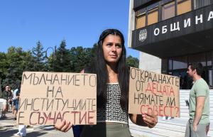Варна - Протест пред общината