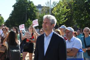 Варна - Протест пред общината
