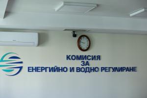 „Булгаргаз“ предложи увеличение на цената на природния газ с 4,6 на сто през август спрямо юли