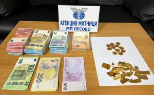 Недекларирани златни изделия и парични средства задържаха митническите служители на МП Лесово