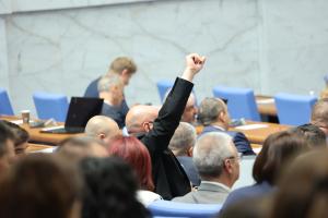 София - Заседание на Народното събрание