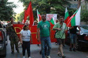 Ямбол - Протест срещу американските самолети на летище Безмер