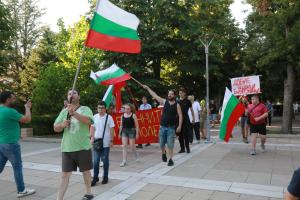 Ямбол - Протест срещу американските самолети на летище Безмер