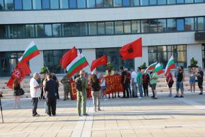 Ямбол - Протест срещу американските самолети на летище Безмер