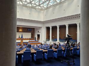 София - Заседание на парламента
