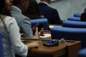 София - Заседание на парламента