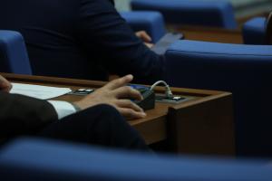 София - Заседание на парламента