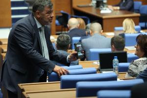 София - Заседание на парламента