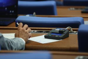София - Заседание на парламента