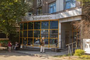 София - Открита приемна на НЗОК за активиране на еЗдраве