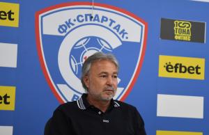 Варна - Футбол - Спартак с нов треньор