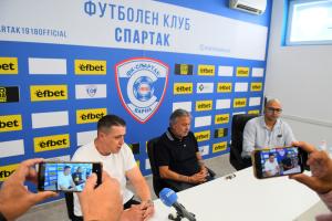 Варна - Футбол - Спартак с нов треньор