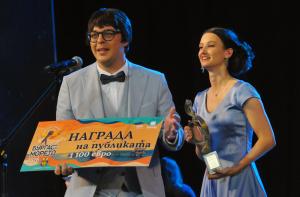 Бургас - Фестивал 'Бургас и морето'