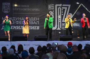 Боровец, община Самоков - Международен джаз фестивал Д-р Емил Илиев - Спектрум вокал бенд