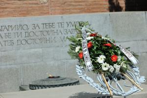 София - Европейски ден в памет на ромските жертви на Холокоста