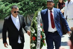 София - Европейски ден в памет на ромските жертви на Холокоста