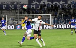 Варна - футбол - Спартак Варна - Локомотив Пловдив