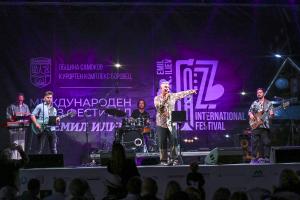 Боровец, община Самоков - Международен джаз фестивал Д-р Емил Илиев - YAVI and Two Cities One World
