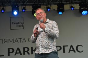 Бургас - Литературна среща с Георги Бърдаров