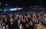 Варна - Varna Rock Adventure 2026